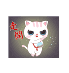 Littlesweet cats tell~psychic cat（個別スタンプ：2）