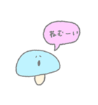 みずいろきのこ（個別スタンプ：4）