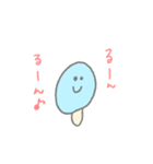 みずいろきのこ（個別スタンプ：21）