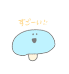 みずいろきのこ（個別スタンプ：23）