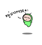 Space Baby Girl（個別スタンプ：1）
