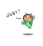 Space Baby Girl（個別スタンプ：3）
