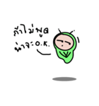 Space Baby Girl（個別スタンプ：5）