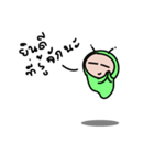 Space Baby Girl（個別スタンプ：6）
