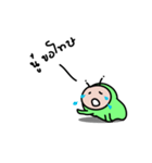 Space Baby Girl（個別スタンプ：7）