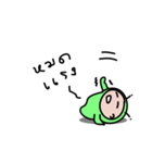 Space Baby Girl（個別スタンプ：8）