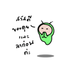 Space Baby Girl（個別スタンプ：9）