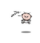 Space Baby Girl（個別スタンプ：14）