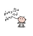 Space Baby Girl（個別スタンプ：15）