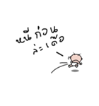 Space Baby Girl（個別スタンプ：16）
