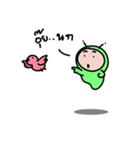 Space Baby Girl（個別スタンプ：25）