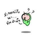 Space Baby Girl（個別スタンプ：26）