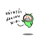 Space Baby Girl（個別スタンプ：28）