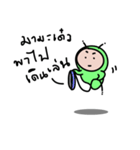 Space Baby Girl（個別スタンプ：29）