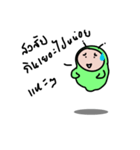 Space Baby Girl（個別スタンプ：30）