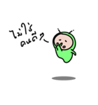 Space Baby Girl（個別スタンプ：31）