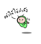 Space Baby Girl（個別スタンプ：35）