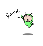 Space Baby Girl（個別スタンプ：36）