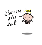 Space Baby Girl（個別スタンプ：37）