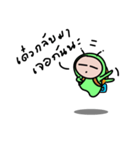 Space Baby Girl（個別スタンプ：38）