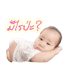 POR stickers（個別スタンプ：1）