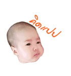 POR stickers（個別スタンプ：3）