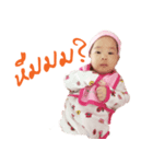 POR stickers（個別スタンプ：6）