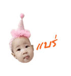 POR stickers（個別スタンプ：7）