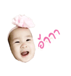 POR stickers（個別スタンプ：8）