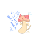 にゃんキノコ（個別スタンプ：4）