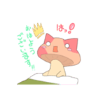 にゃんキノコ（個別スタンプ：5）