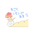 にゃんキノコ（個別スタンプ：6）