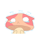 にゃんキノコ（個別スタンプ：15）