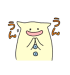 ぼくたち にこにこ ふれんどず（個別スタンプ：4）