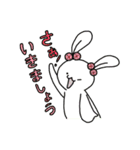 ぼくたち にこにこ ふれんどず（個別スタンプ：7）