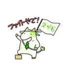 ぼくたち にこにこ ふれんどず（個別スタンプ：15）