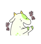 ぼくたち にこにこ ふれんどず（個別スタンプ：16）