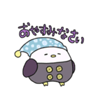 ぼくたち にこにこ ふれんどず（個別スタンプ：19）