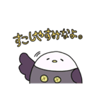 ぼくたち にこにこ ふれんどず（個別スタンプ：20）