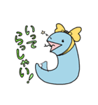 ぼくたち にこにこ ふれんどず（個別スタンプ：29）