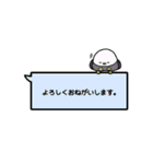 ぼくたち にこにこ ふれんどず（個別スタンプ：37）
