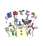 ぼくたち にこにこ ふれんどず（個別スタンプ：39）