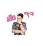 Mai Kidz（個別スタンプ：13）