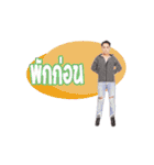 Mai Kidz（個別スタンプ：15）