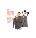 Mai Kidz（個別スタンプ：17）