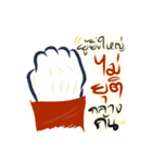 Philosophy for life（個別スタンプ：26）