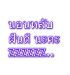 Thank you 3（個別スタンプ：17）