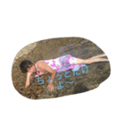 愉快な仲間たちひがも（個別スタンプ：1）