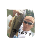 愉快な仲間たちひがも（個別スタンプ：6）