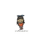お風呂あがりのミユちゃん（個別スタンプ：6）